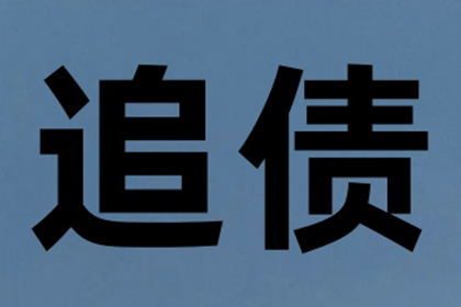 处理派出所违规收款案件专业代理